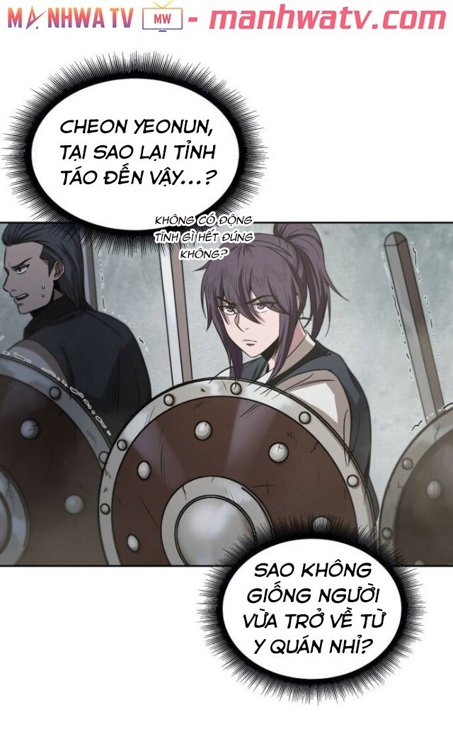 Trang 34