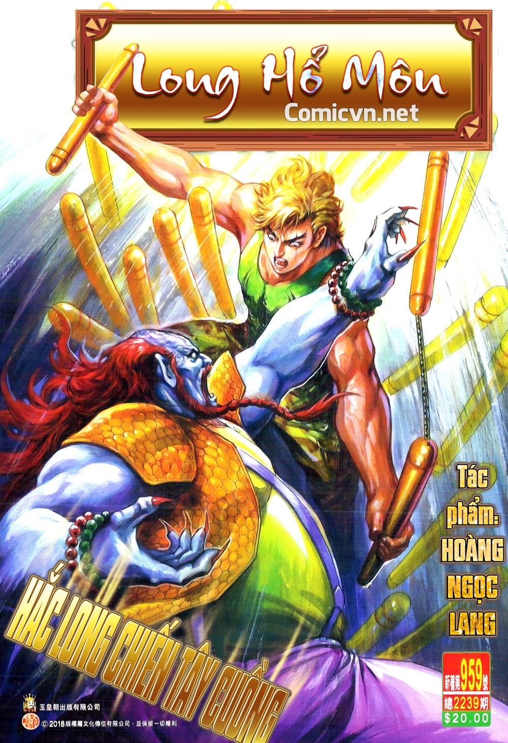 Chương 959 - trang 1