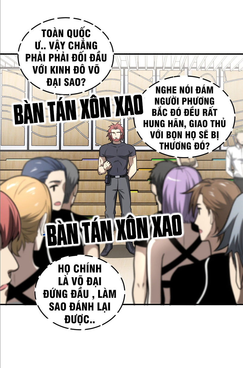 Trang 17