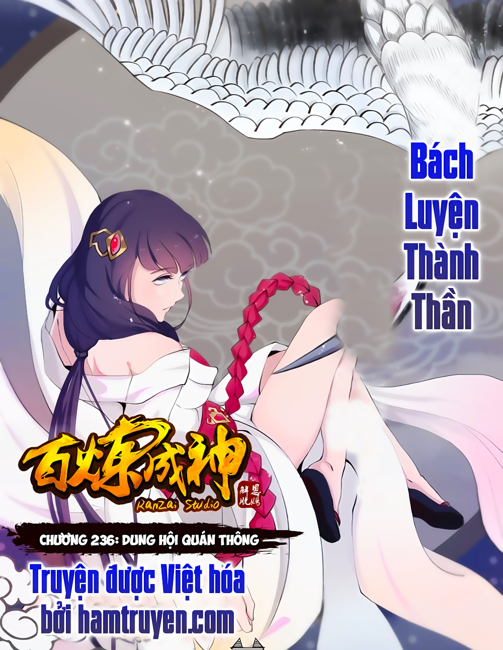 Trang 2