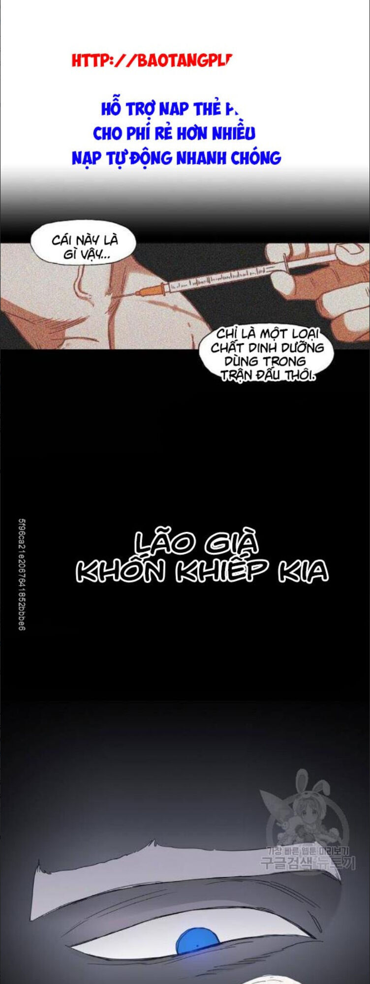 Trang 109