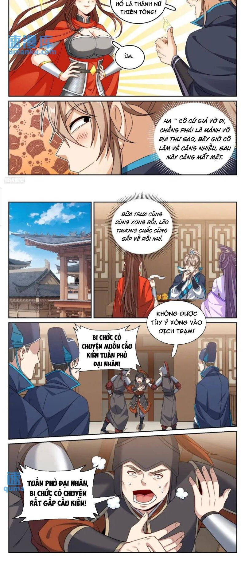 Trang 4