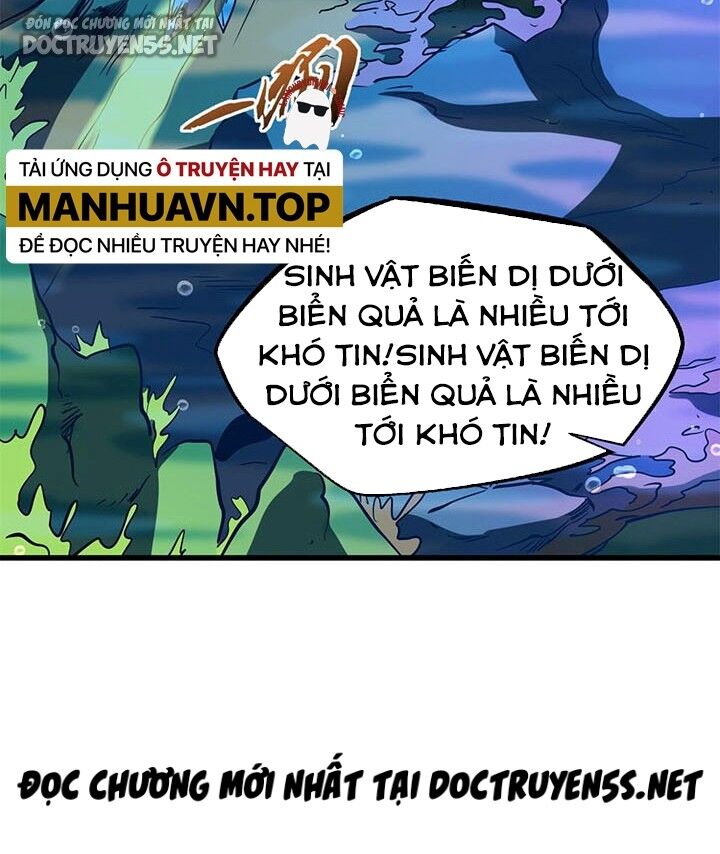 Trang 71