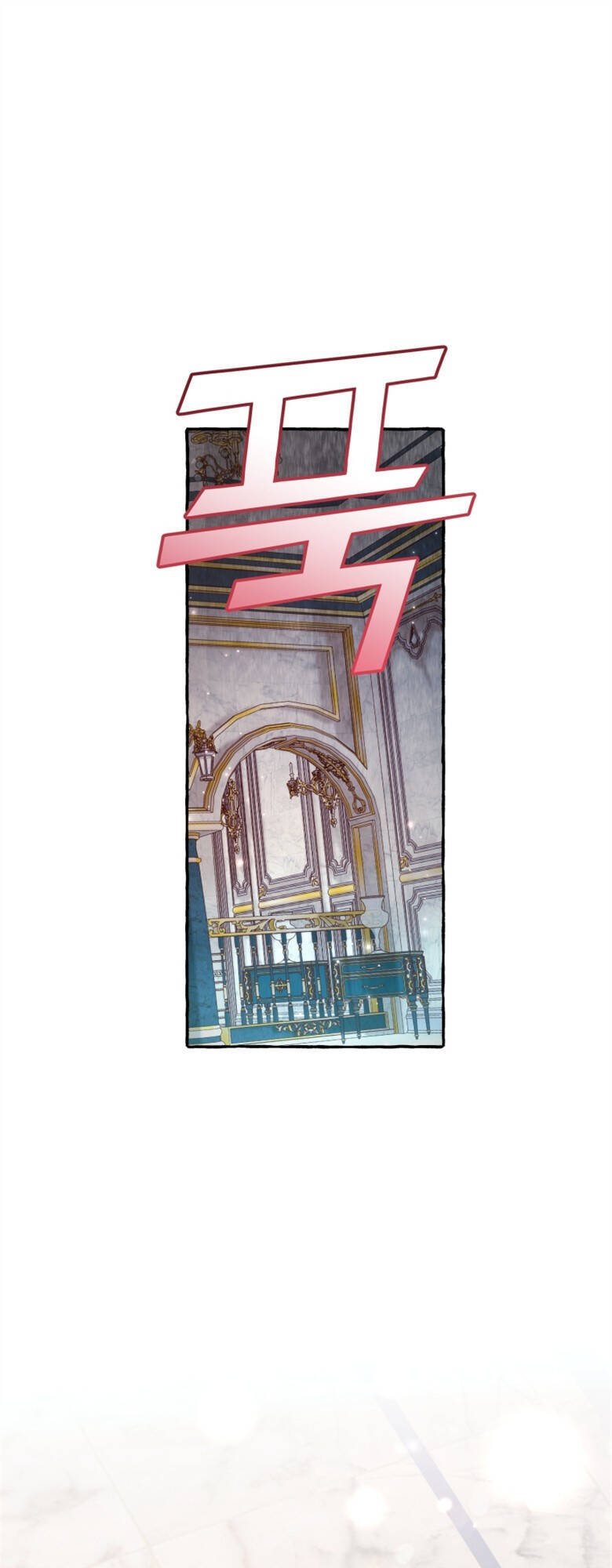 Chương 72 - trang 27
