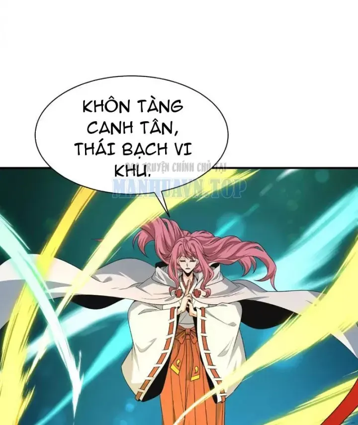 Trang 86