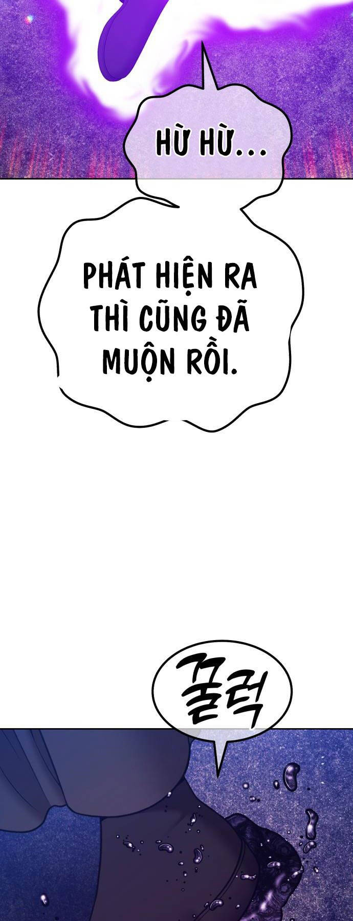 Trang 73