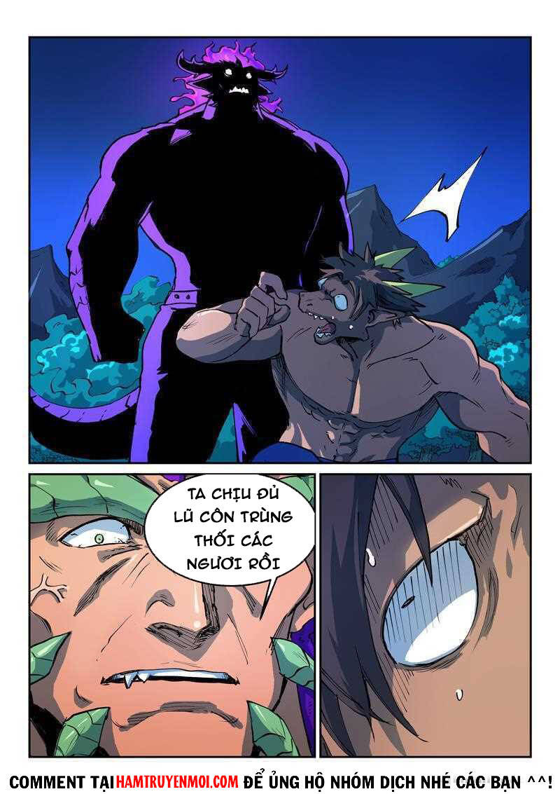 Trang 2