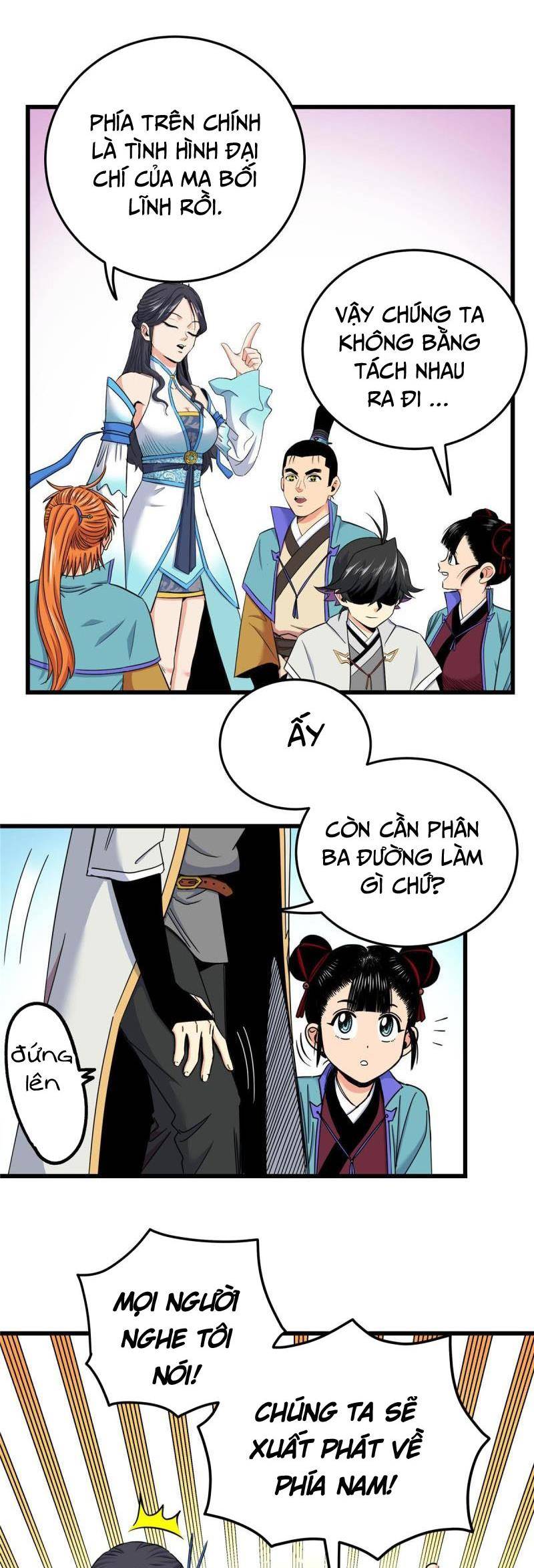 Trang 17
