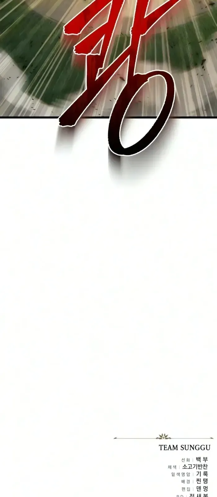 Trang 100
