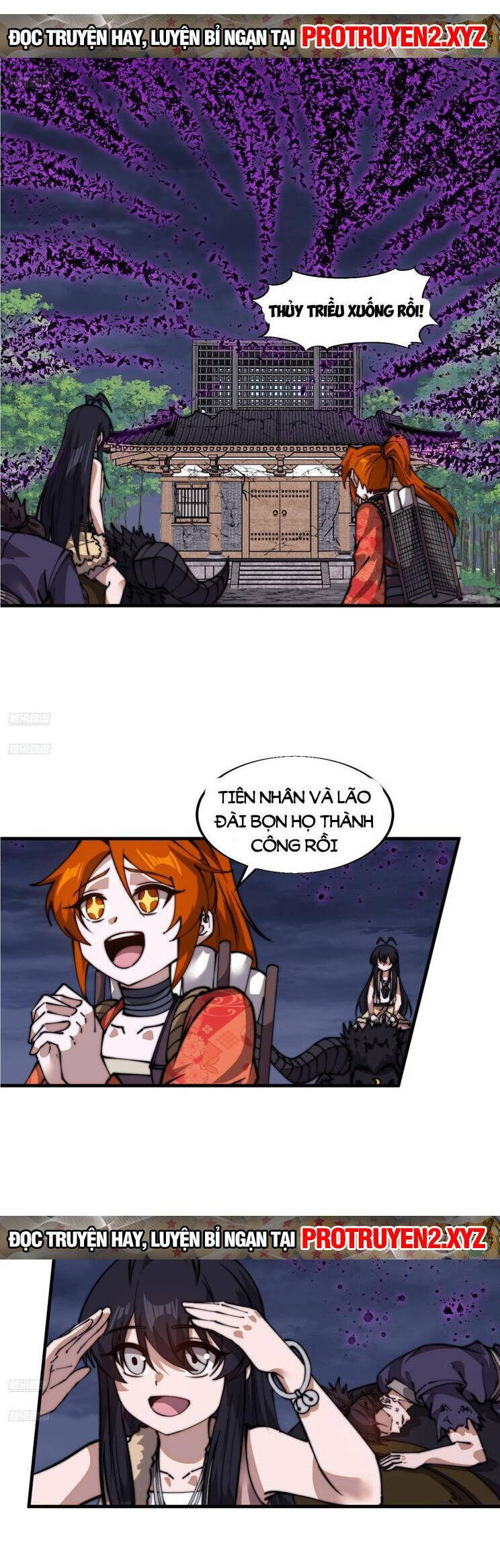 Trang 2
