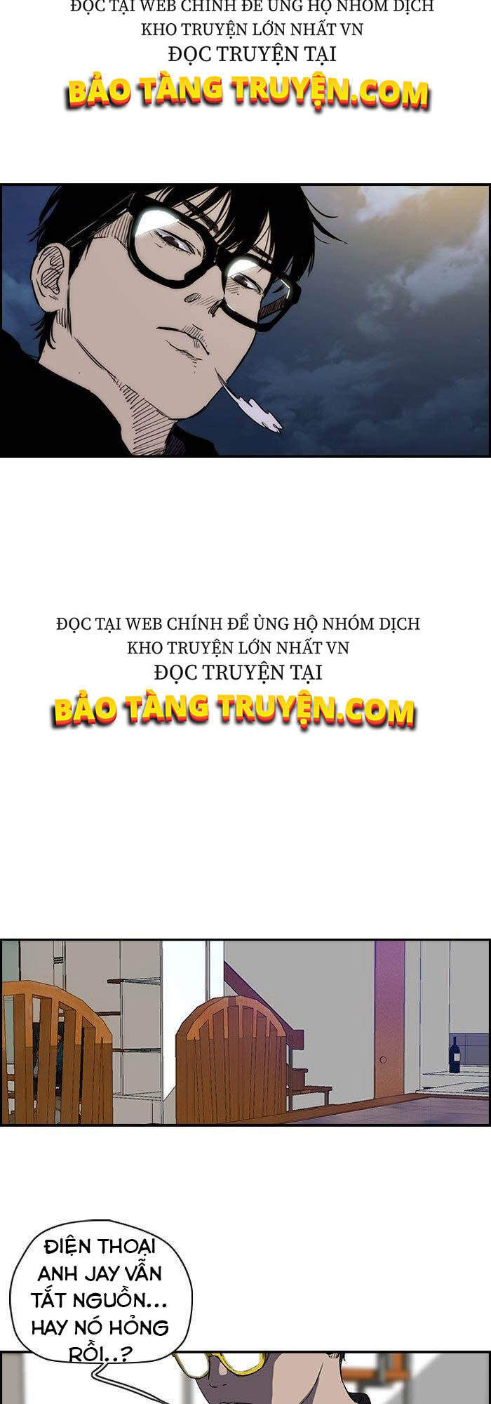 Trang 17
