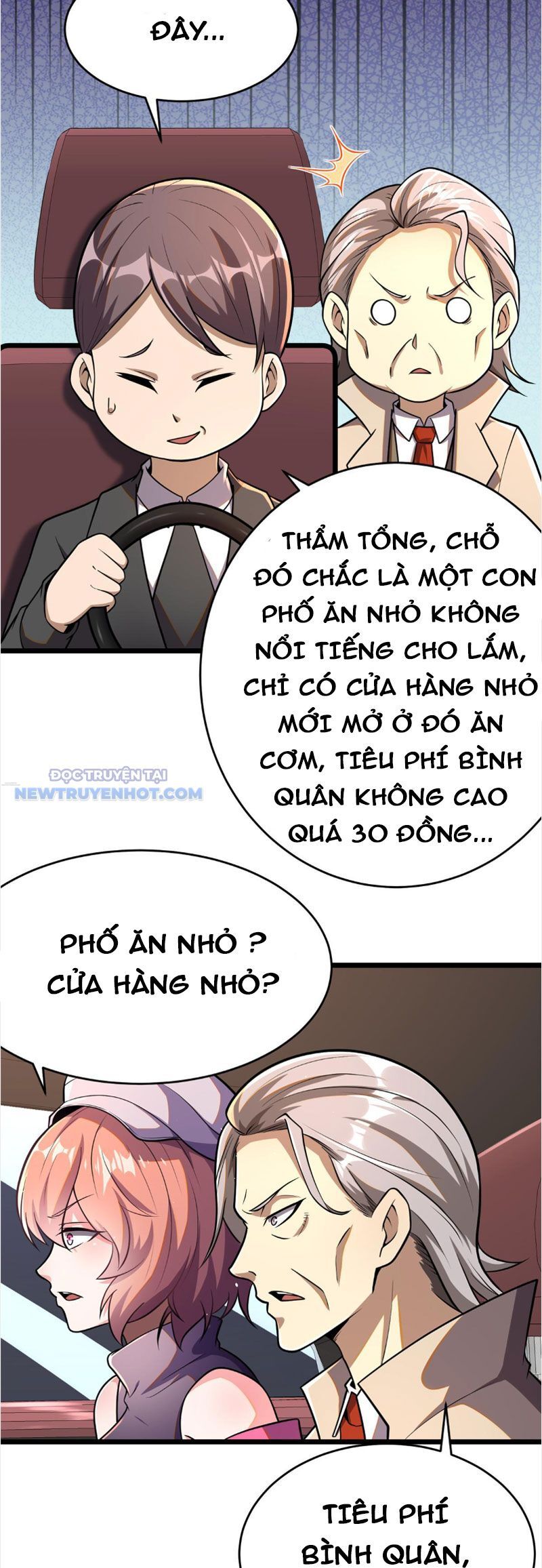 Trang 17
