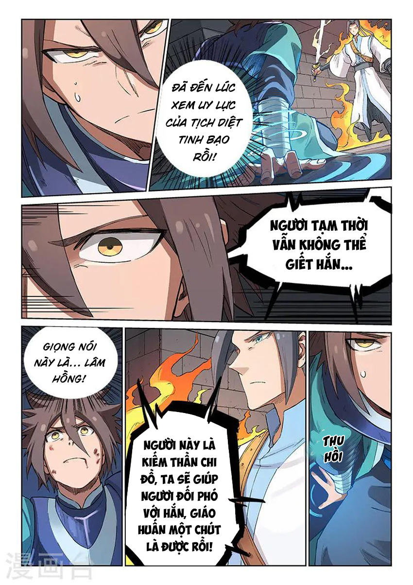 Trang 3