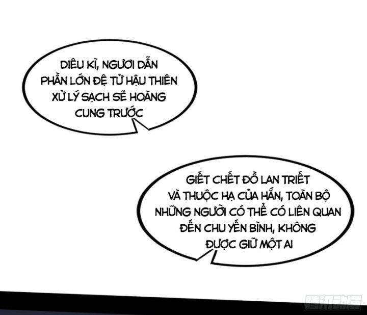 Trang 106