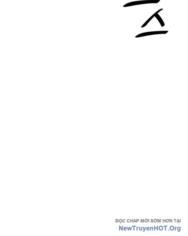Trang 213