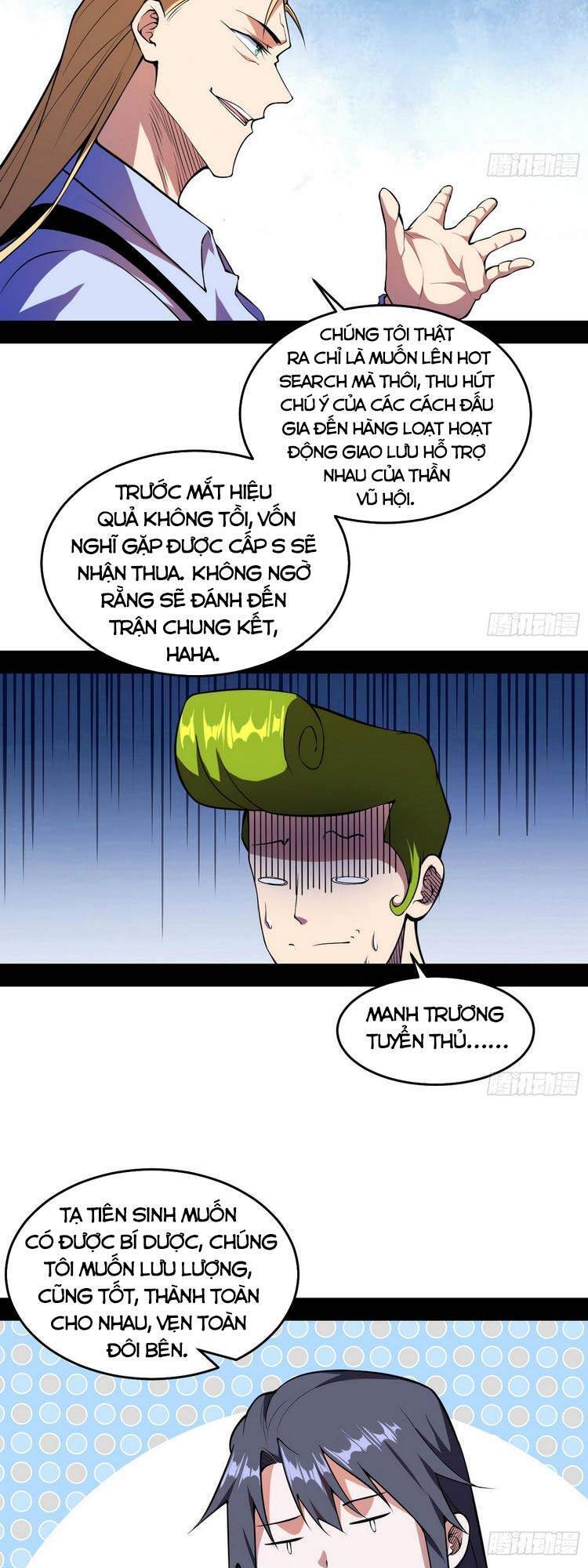 Trang 11