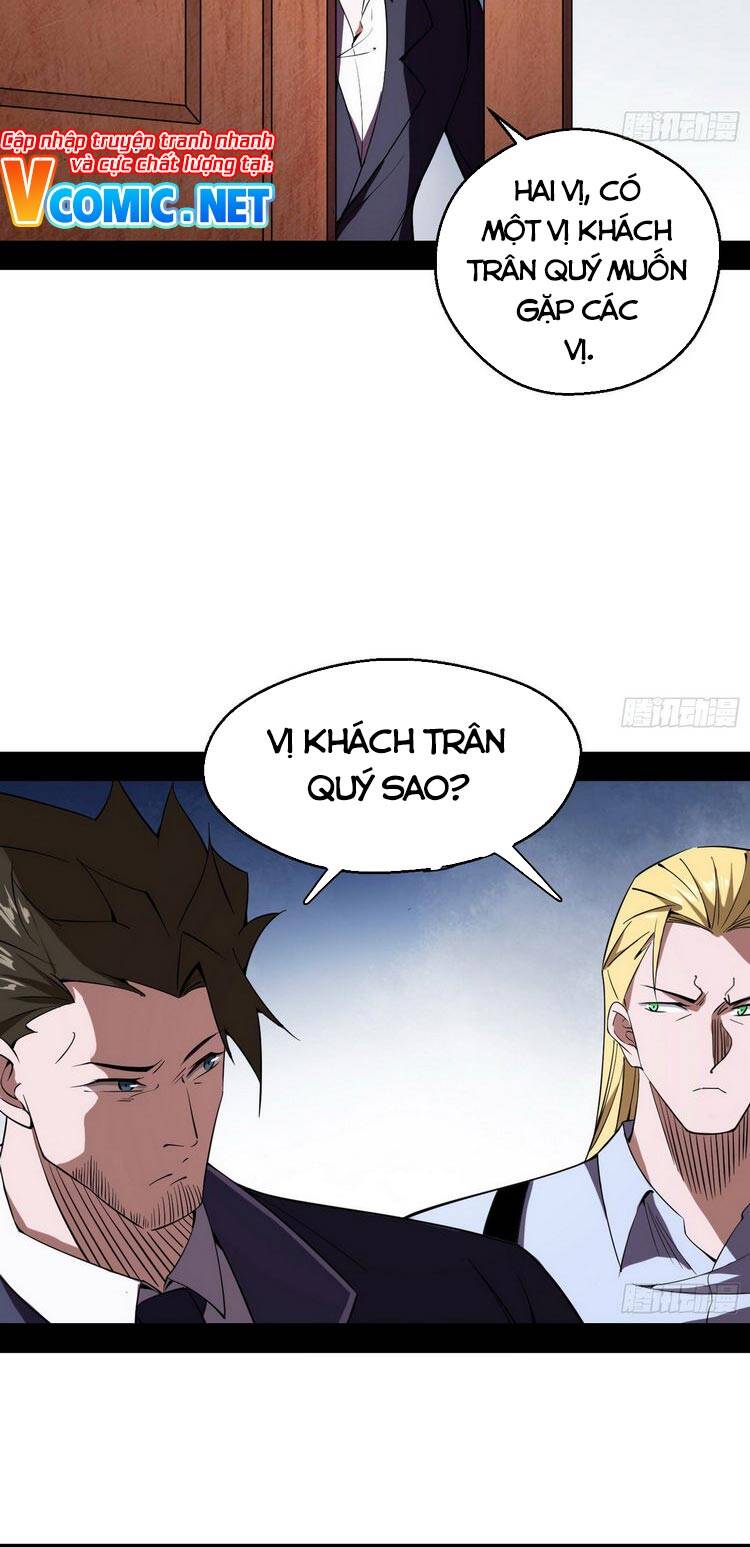 Trang 44