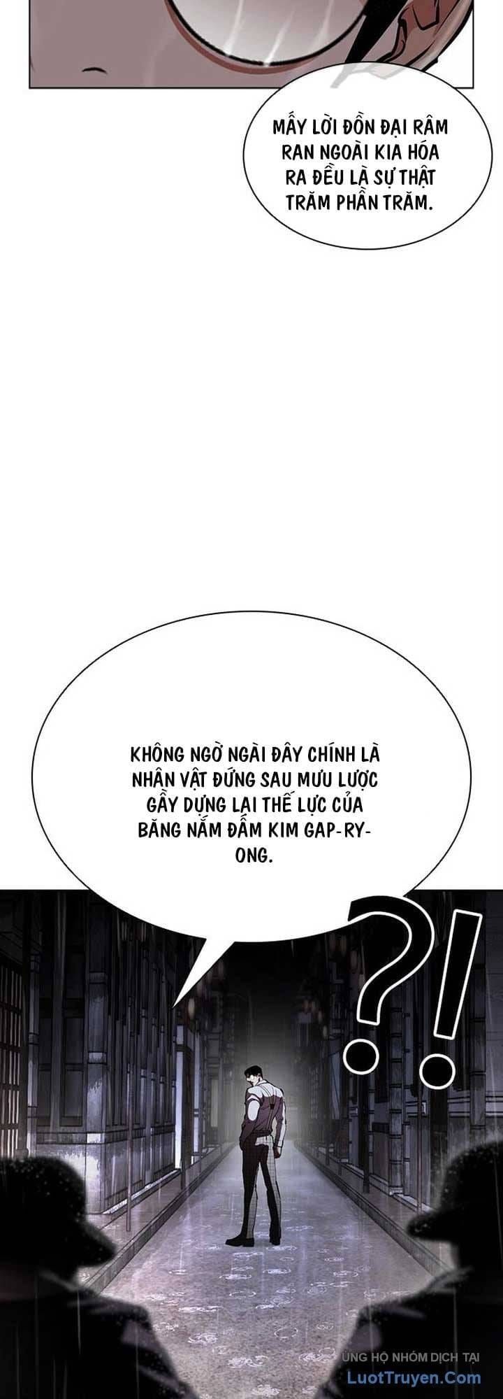 Trang 82