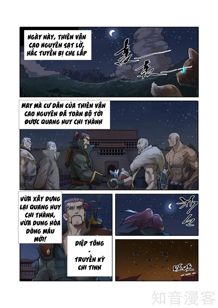 Trang 15