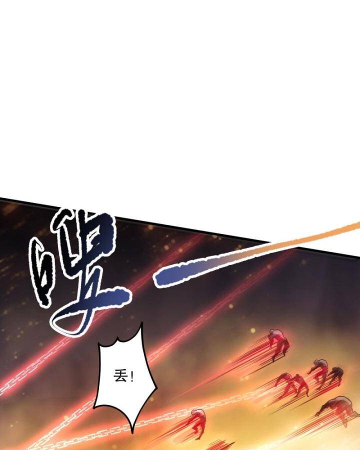 Trang 95