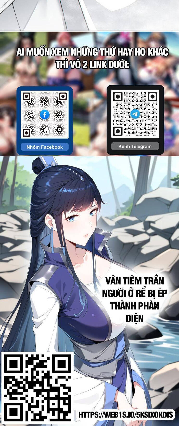 Trang 26