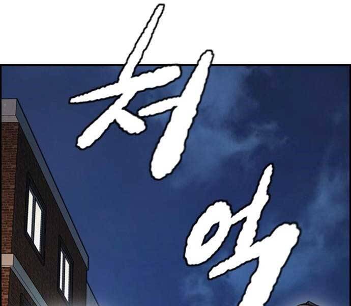 Trang 132