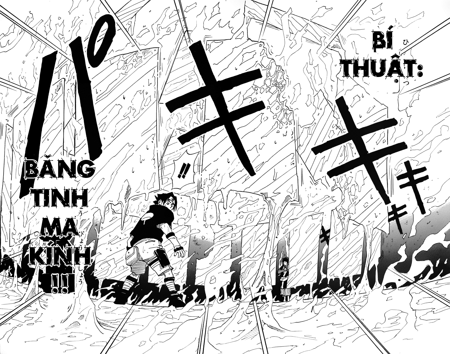 Trang 13