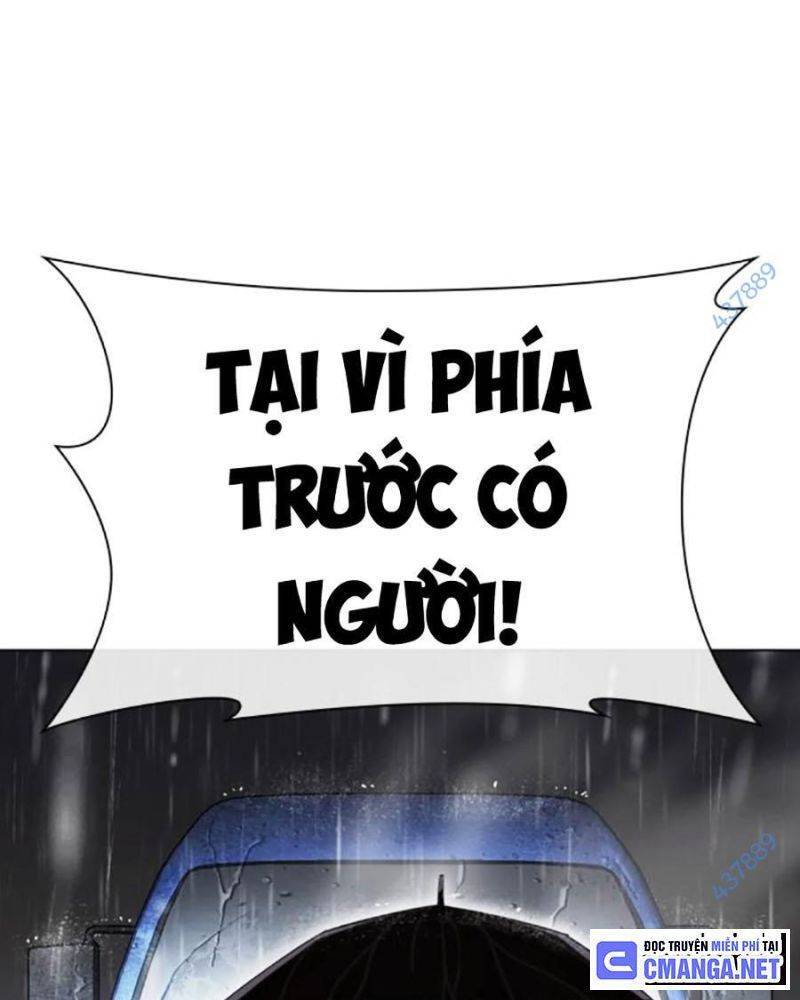Trang 264