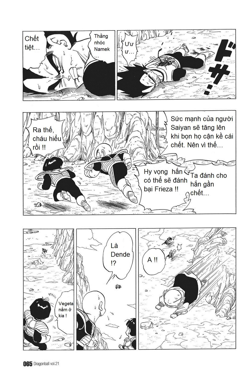 Trang 5