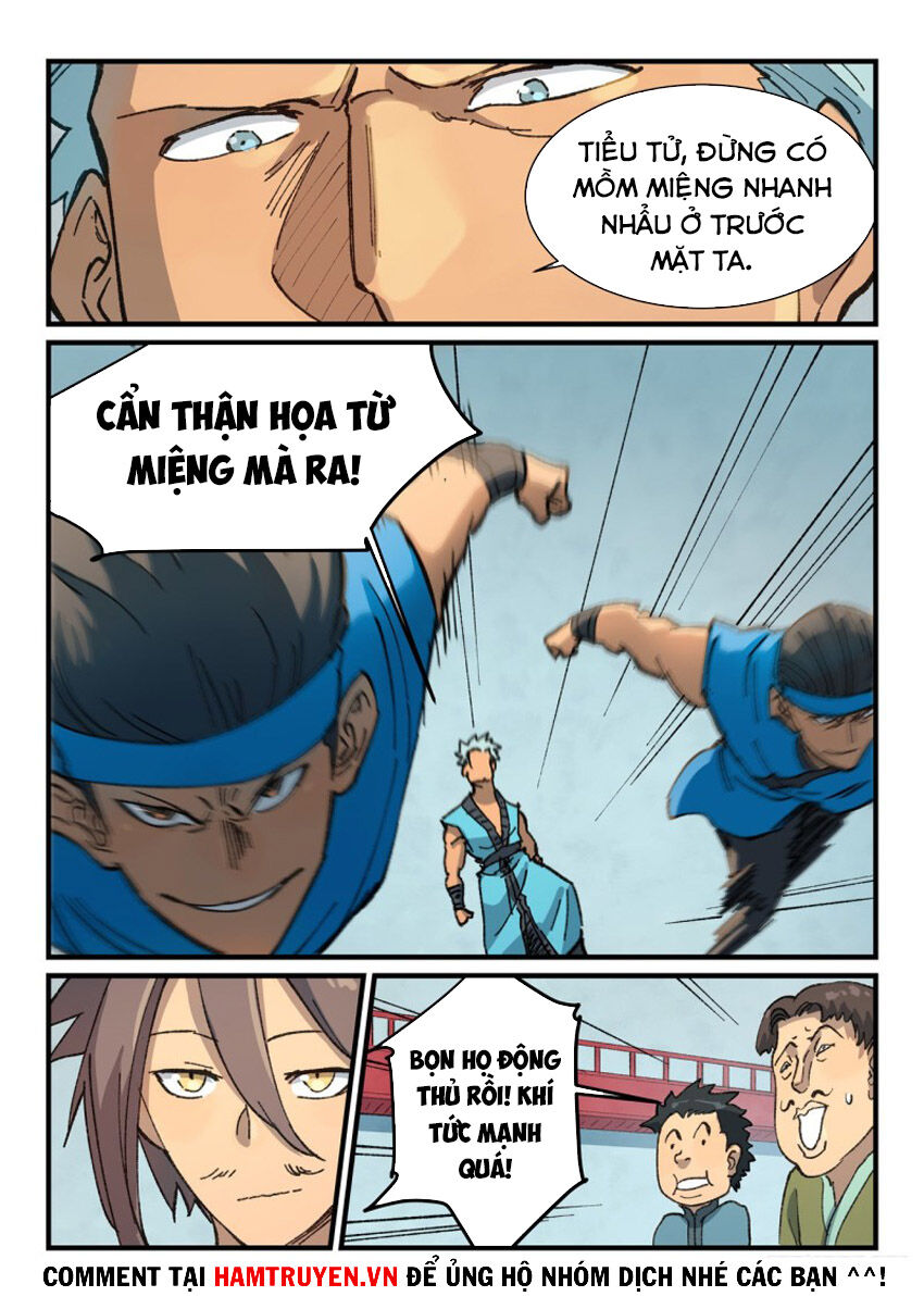 Trang 7