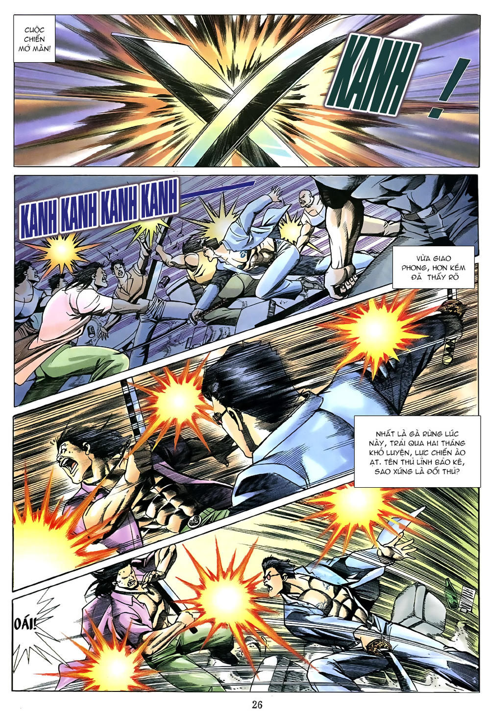 Trang 17
