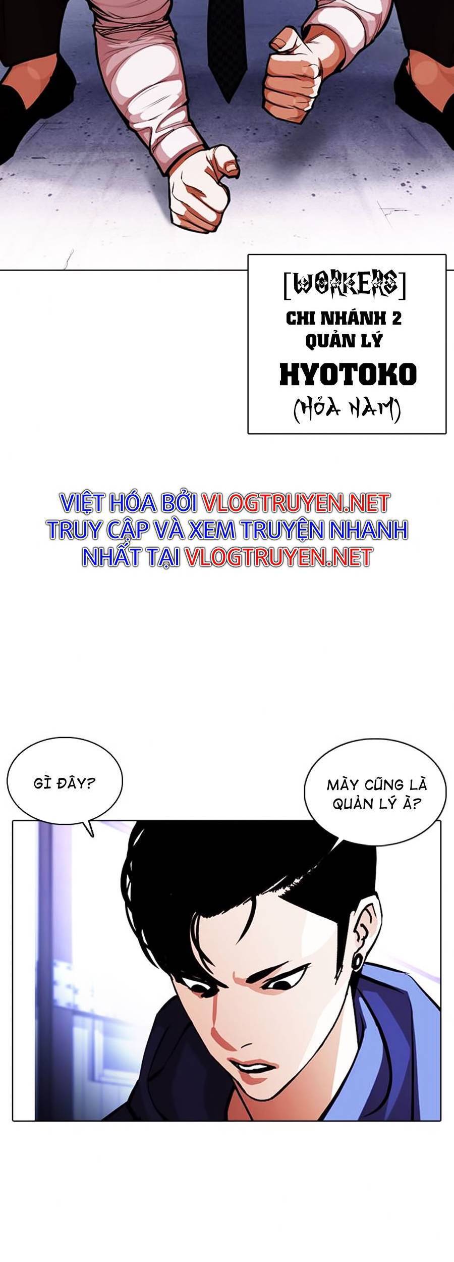 Chương 375 - trang 123