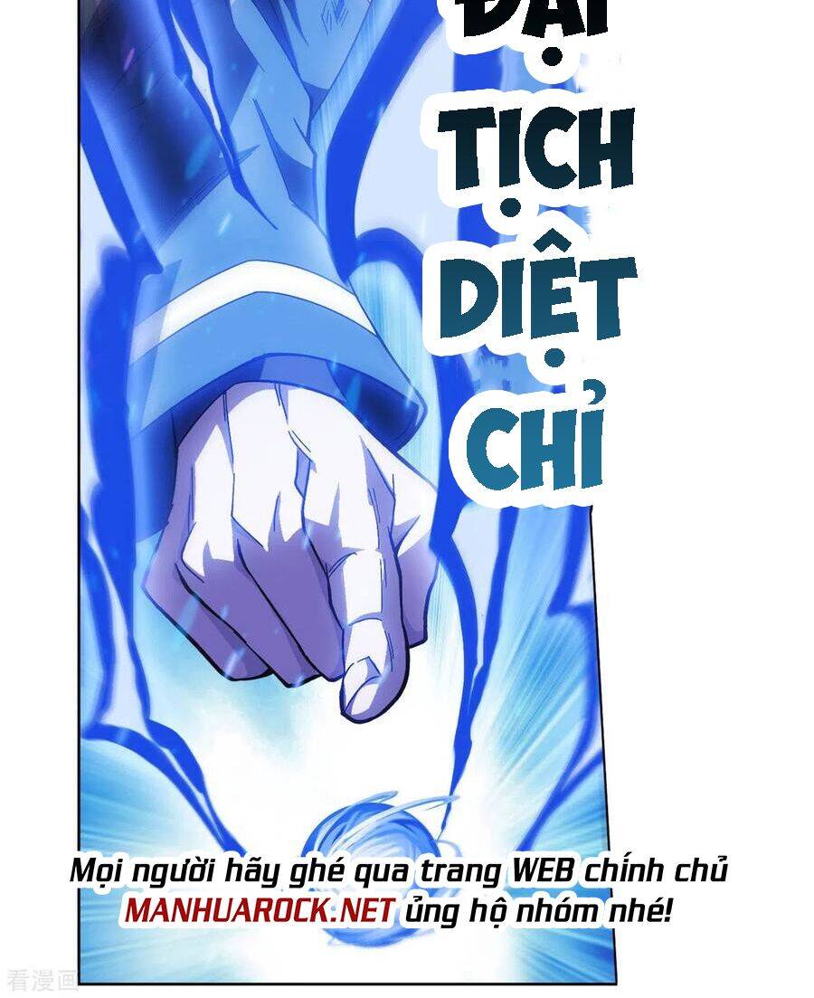 Trang 16