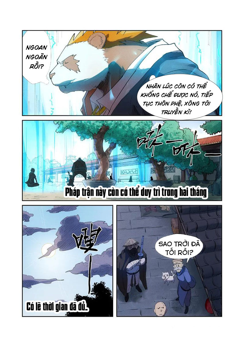 Trang 5
