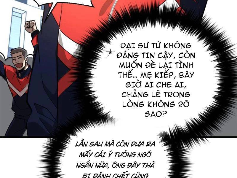 Trang 43