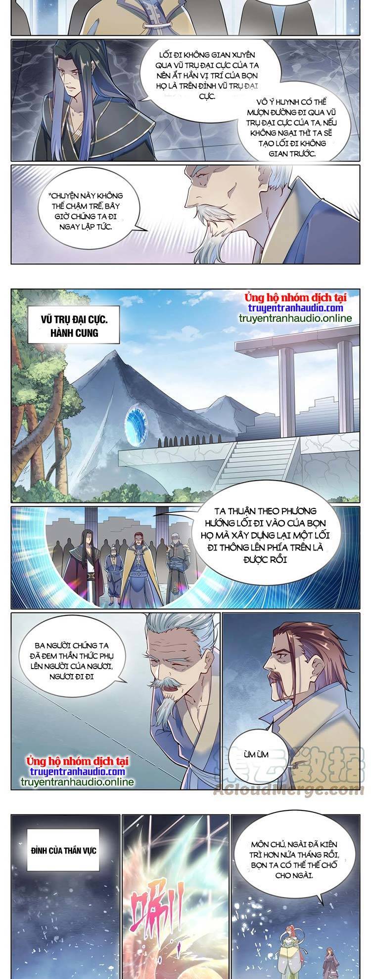 Trang 7