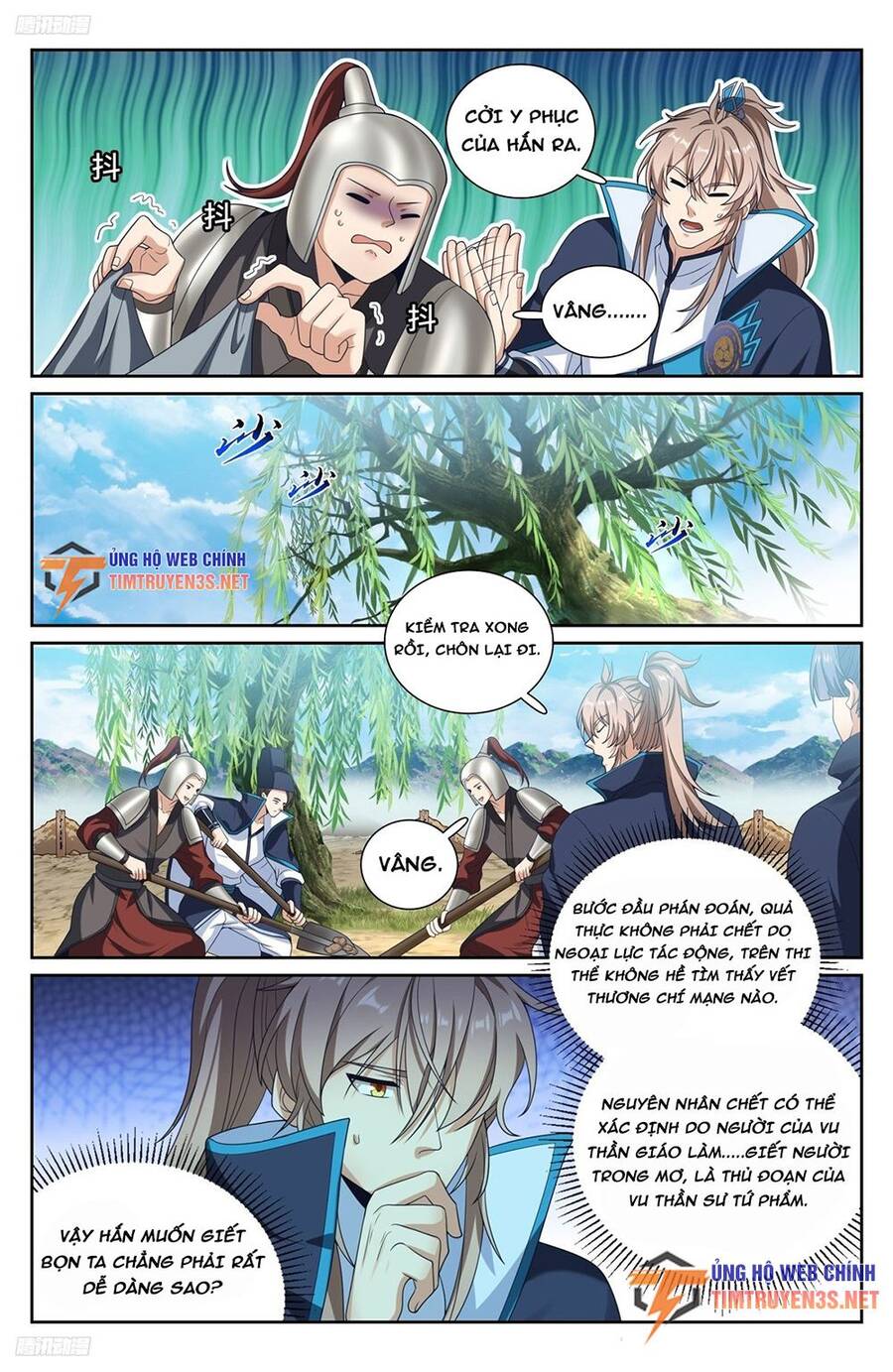Trang 5