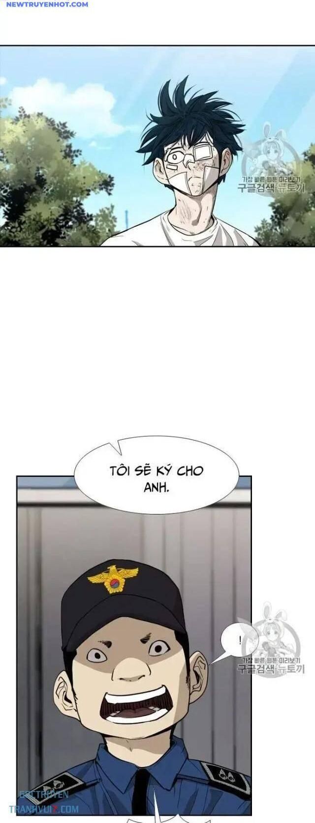 Chương 175 - trang 14