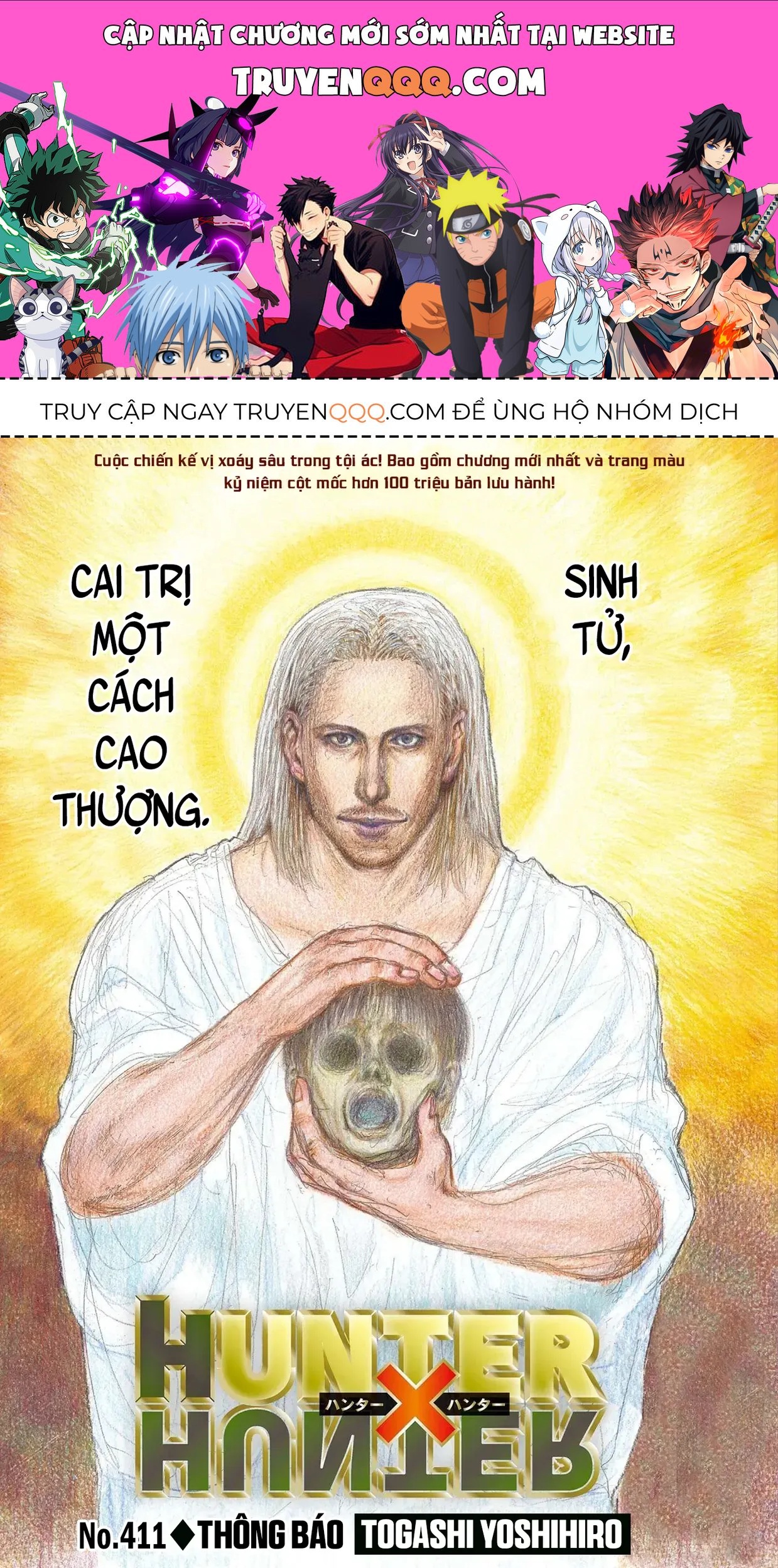 Chương 411 - trang 1