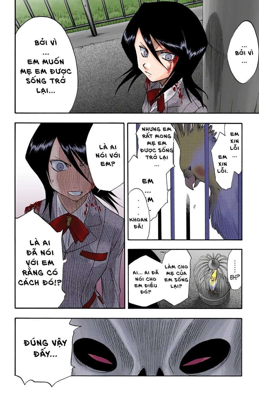 Trang 12