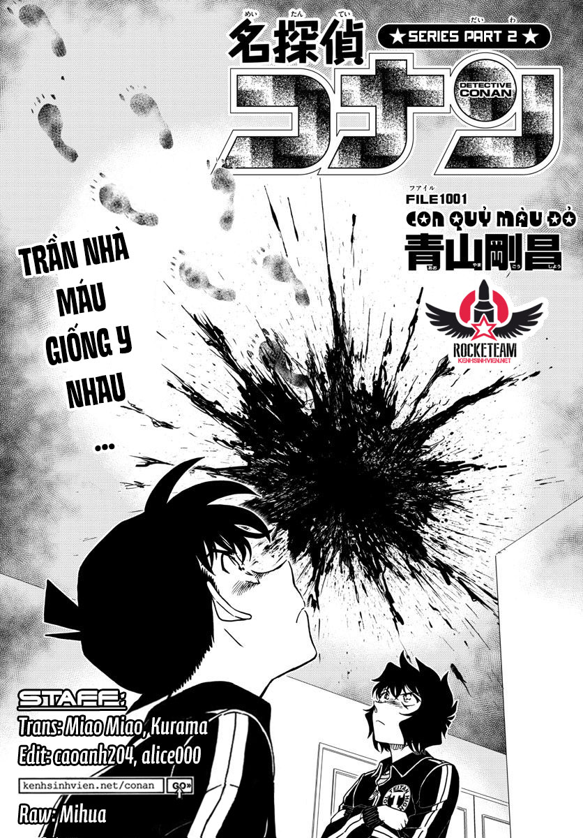 Chương 1001 - trang 1