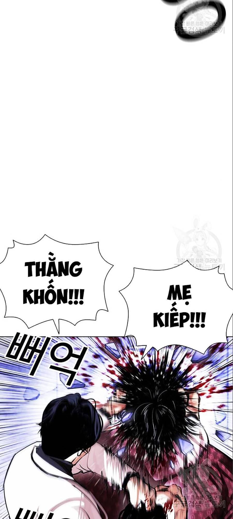 Trang 195