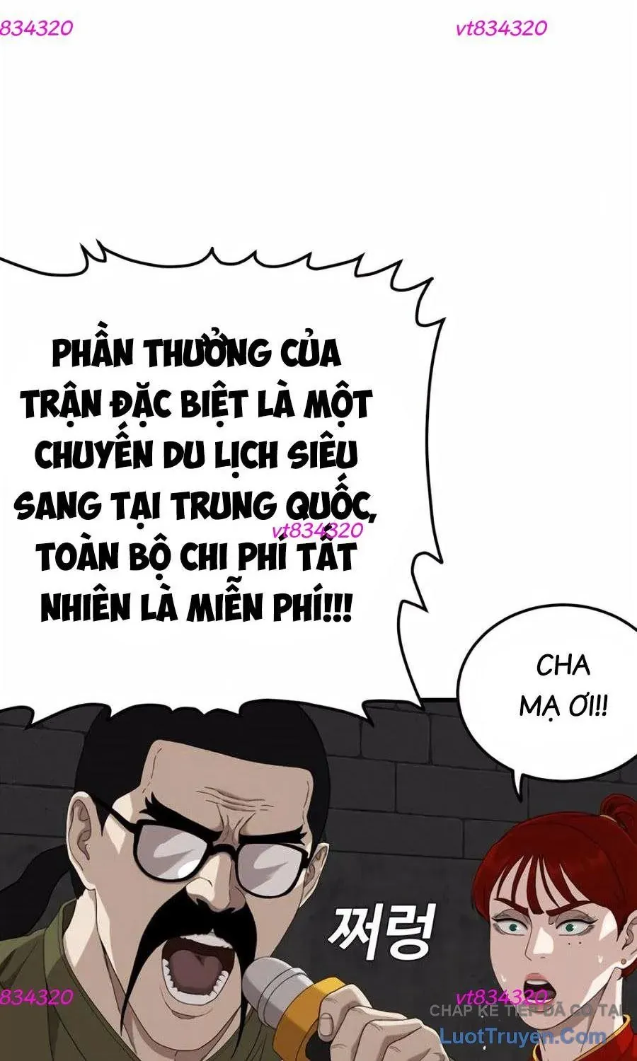 Trang 61