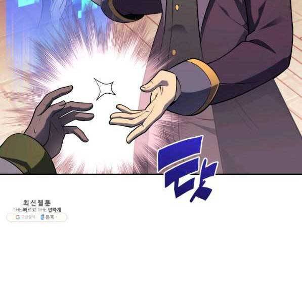 Trang 114