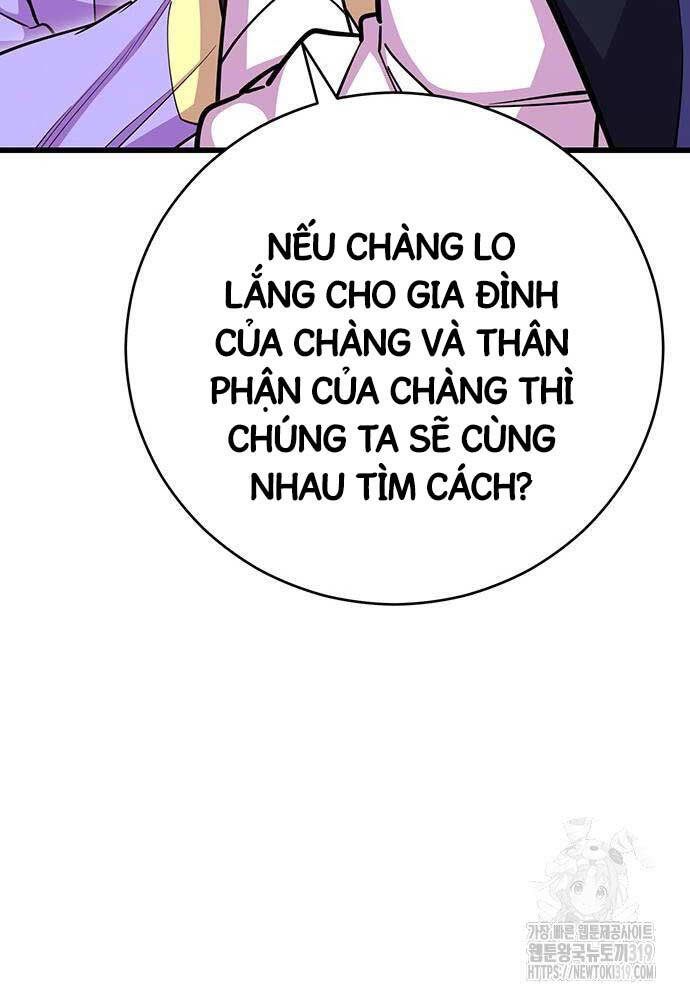 Trang 83