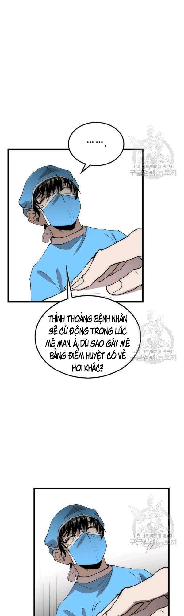 Trang 47