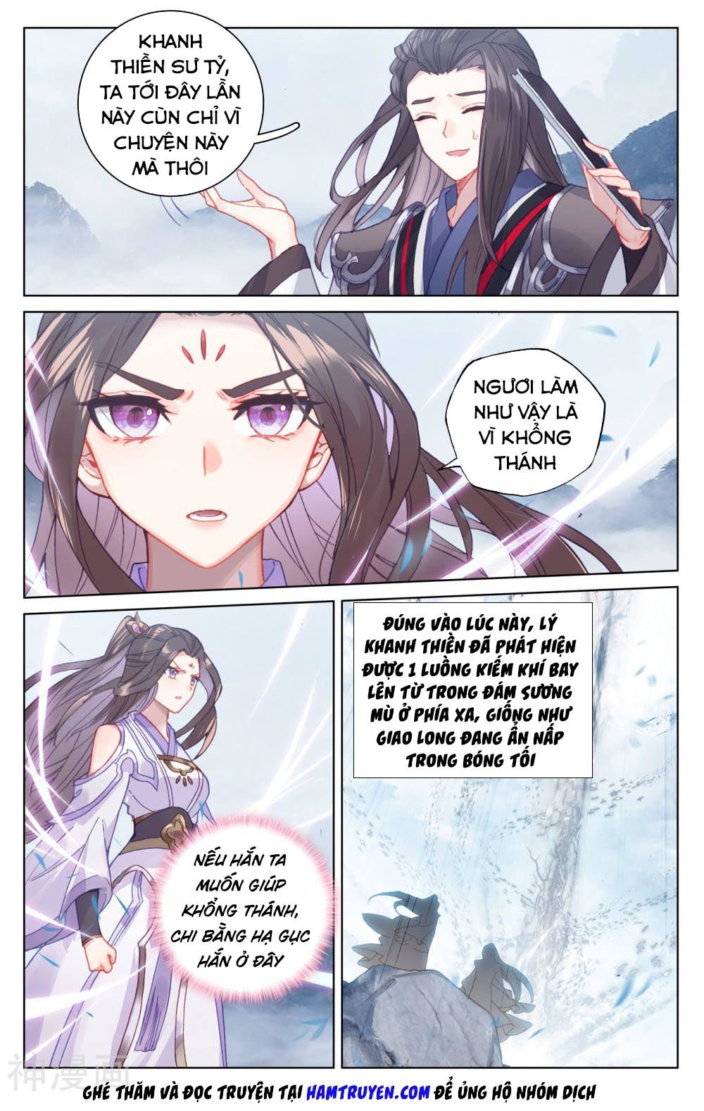 Trang 8