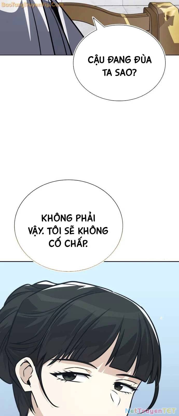 Trang 74