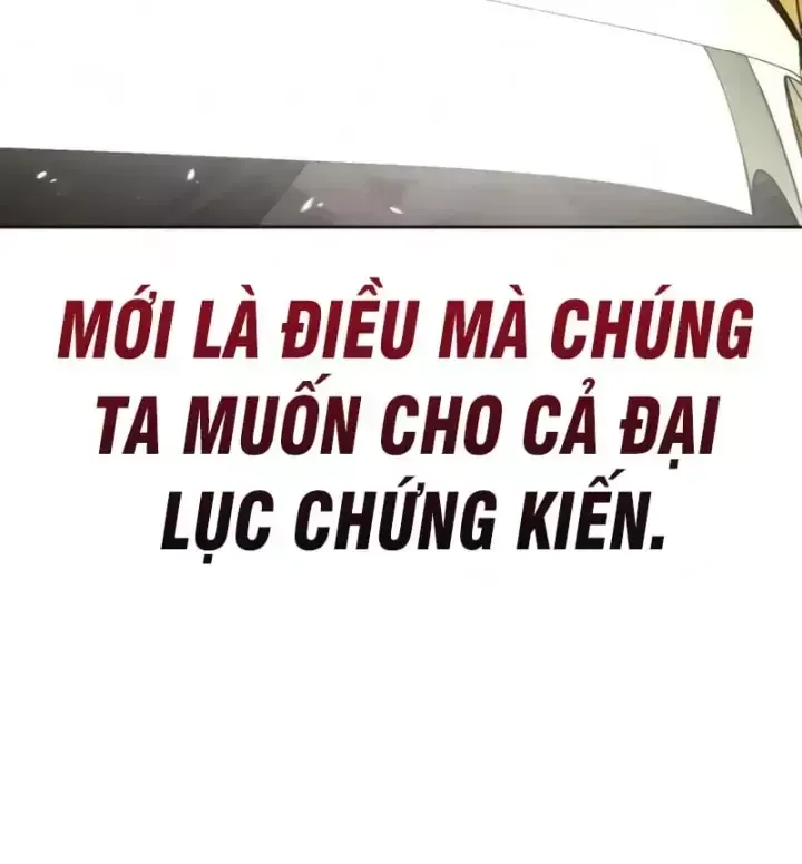 Trang 223