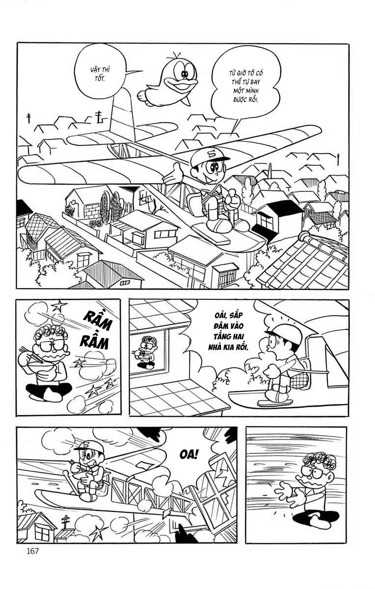Trang 17